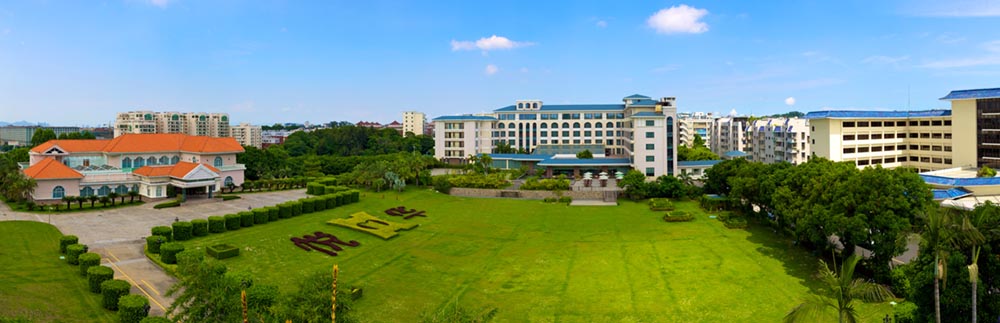 廈門悅華酒店外觀圖